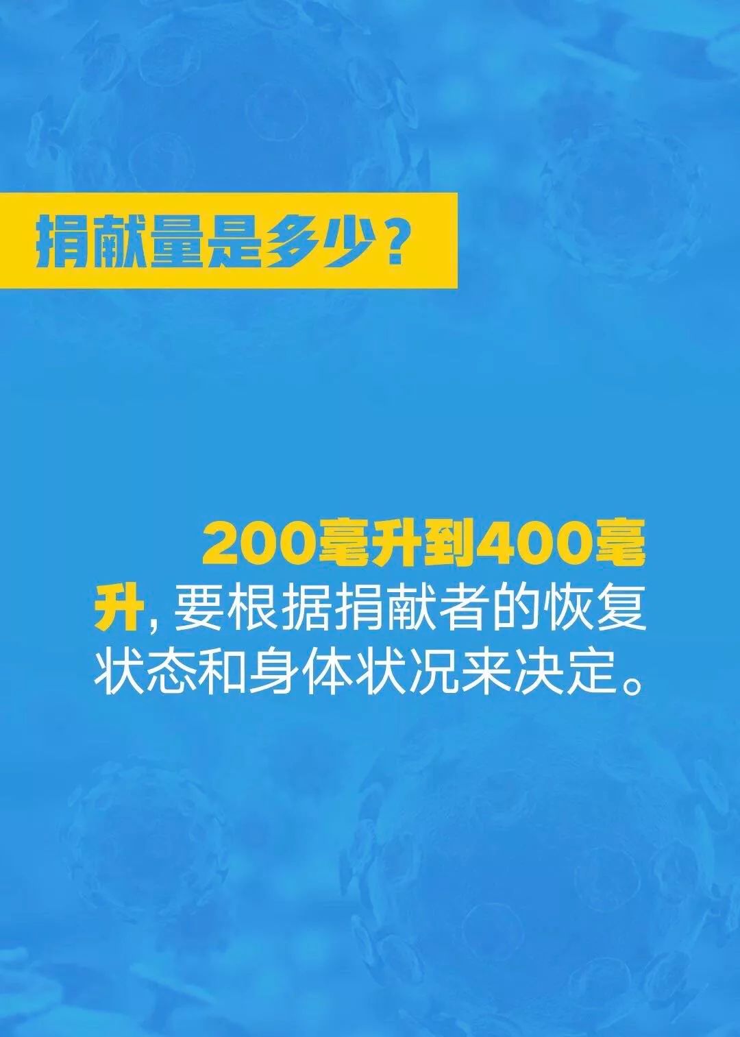 癫痫病治疗最新方法，探索科学进步的前沿