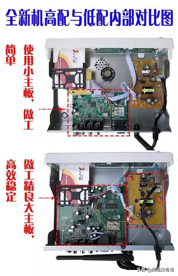 中星九号最新消息，开启中国卫星通信新篇章