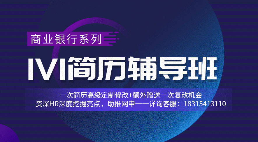 大舟山招聘网最新招聘，探索岛屿经济新机遇