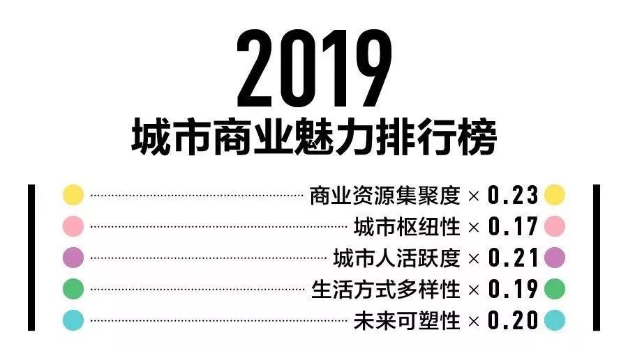 寒门崛起最新章节列表，逆境中的奋斗与希望