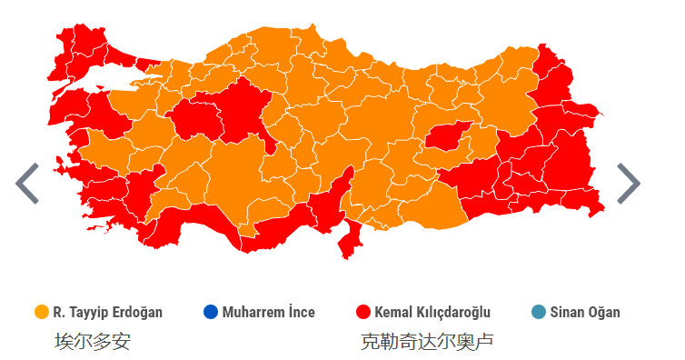 土耳其大选结果最新消息，政治版图变动与未来展望