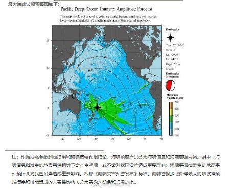 新西兰地震最新消息今天，全面解析与影响分析