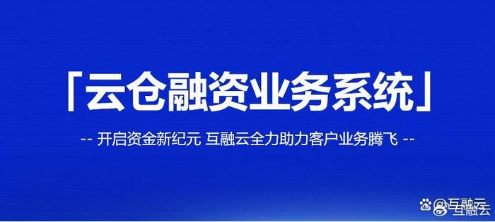 无为招聘网最新消息，探索职场新机遇，引领人才新潮流