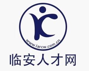 临安招聘网最新招聘信息，探索人才与机遇的交汇点