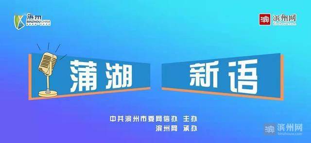 富源最新招聘，探索多元化人才战略，引领企业创新发展