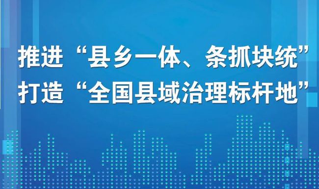 士官改革最新消息，重塑军队结构，激发基层活力