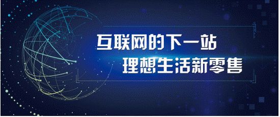 前锋区最新招聘信息，探索未来职业发展的机遇