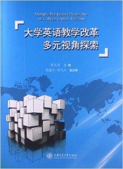 最新的英文怎么写，探索语言变迁与全球化的影响