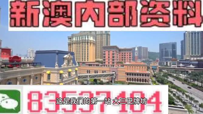 新闻 第147页