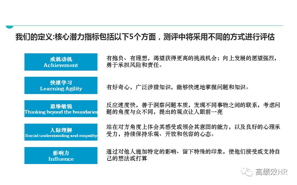 澳门今晚开了什么号码，最佳精选解释落实