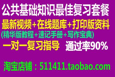 管家婆一肖一码100中奖技巧，精选、解释、解析与落实