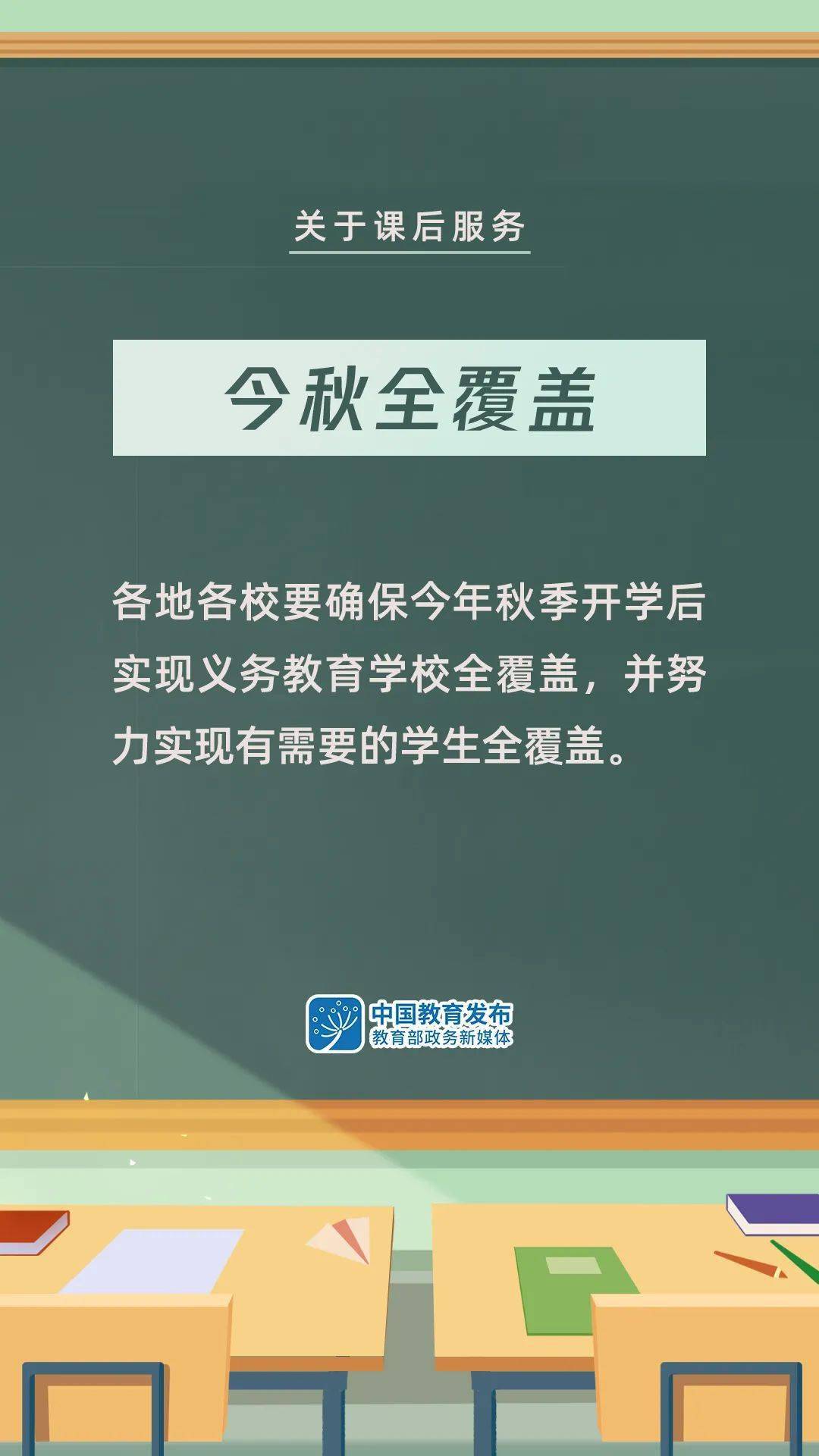 官策最新章节，权力与智慧的博弈