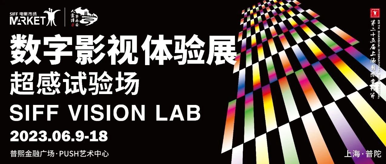 U影魅力最新，探索数字时代下的电影艺术新境界